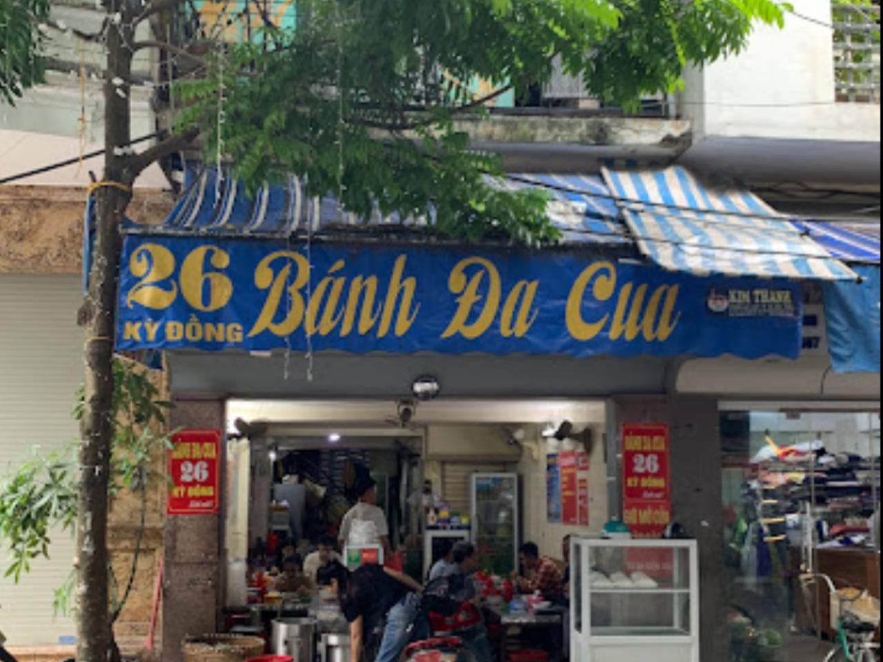 quan-banh-da-cua-26-ky-dong